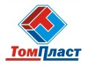 ТОМПЛАСТ, производственно-монтажная компания Томск