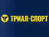 ТРИАЛ СПОРТ спортивный магазин Томск