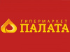 Палата гипермаркет Томск