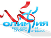 Олимпия, спортивный интернет-магазин Томск